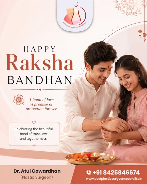 🌸 Celebrating the Bond of Trust, Love & Togetherness! 🌸

Raksha Bandhan is a beautiful reminder of