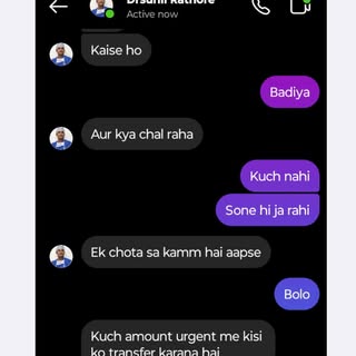 Some one has again created fake I’d pls don’t respond 🙏