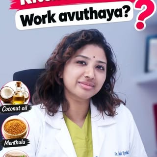 Hair Fall ki solution… kitchen lo unda? 👀🥥🌿

Every hair fall problem needs an oil recipe? Not rea