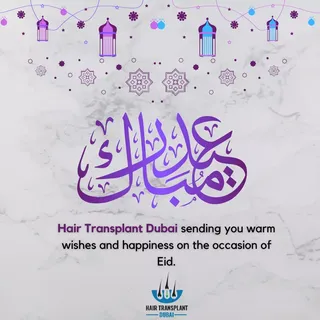 Eid Mubarak!!

#htd #hair transplant #dubai 
#hairstyles #dubai #UAE #EID #eid 
#eid2k22