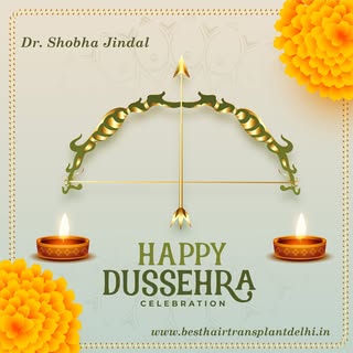 May Lord Rama keep lighting your path of success and may you achieve victory in every phase of life.