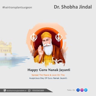 Heartiest wishes to you and your family on this auspicious occasion of Guru Nanak Jayanti. May this 