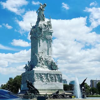 🇦🇷