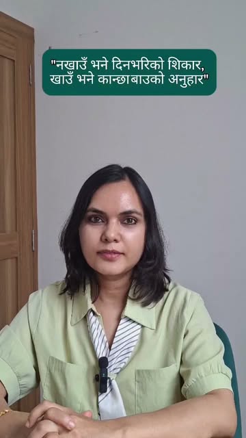 Fairness cream awareness continues....... #melasma #ujooba #goree #skinshine #babyface #pigmentation