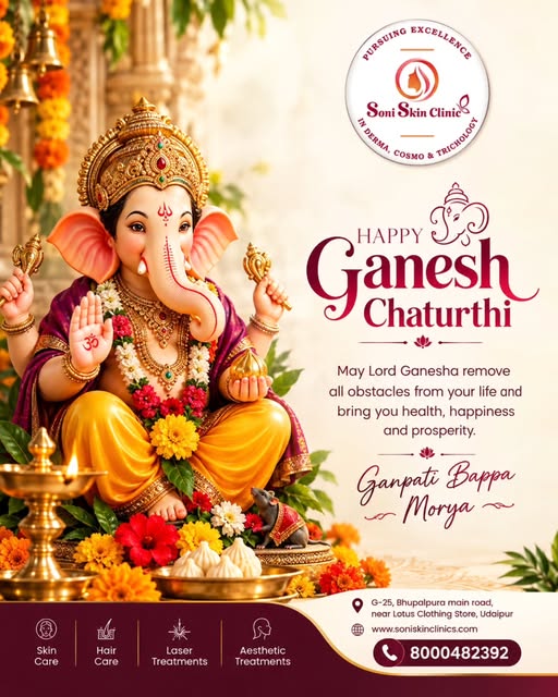 🪔✨ Happy Ganesh Chaturthi! ✨🪔

May Lord Ganesha bless you and your family with good health, happin