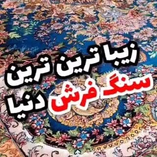 تبريز است و شهر اولین ها ❤️❤️