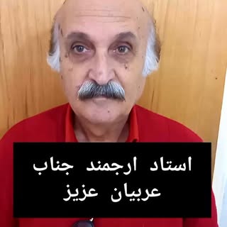 کاشت و ترمیم موی شقایق در تبریز 
آماده  ارائه خدمات کاشت و ترمیم مو (پروتز _مو) با جدیدترین متدد روز