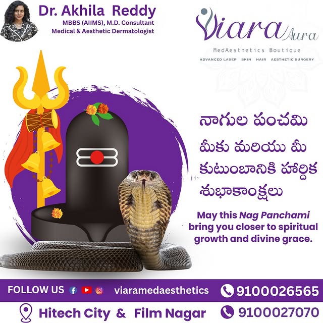 🕉️ Viara Wishes You a Radiant & Blessed Nagula Panchami 🕉️

🌿 Nagula Panchami Subhakankshalu! 🌿
