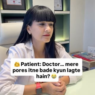 🧊 SKIN MYTH FILE #001

“Doctor, main roz ice cube lagati hoon… phir bhi pores chote kyun nahi ho ra