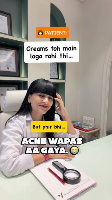 “Doctor… pimple toh 1 week mein hi chale gaye the, isliye medicines band kar di.” 😌

But phir bhi a