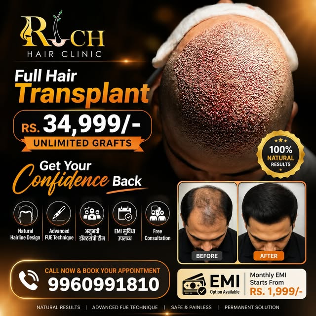 Confidence Starts With Your Hair! ✨

Hair loss ki wajah se confidence lose mat kijiye. Rich Hair Tra