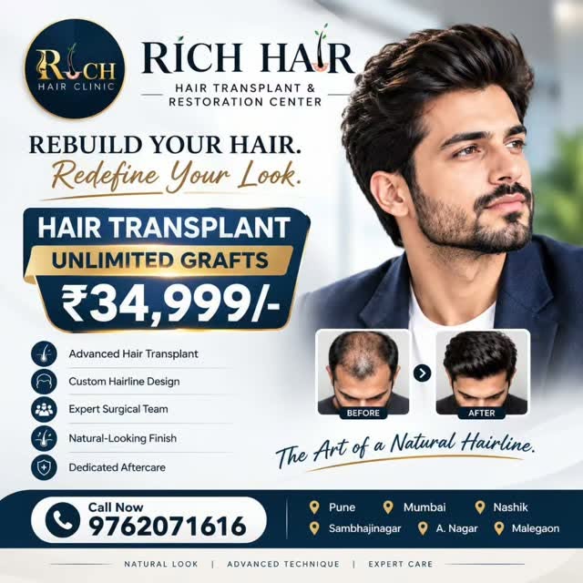 अपनी खोई हुई डेंसिटी और कॉन्फिडेंस वापस पाएं!
​बालों का झड़ना अब आपकी पर्सनैलिटी पर भारी नहीं पड़ना 