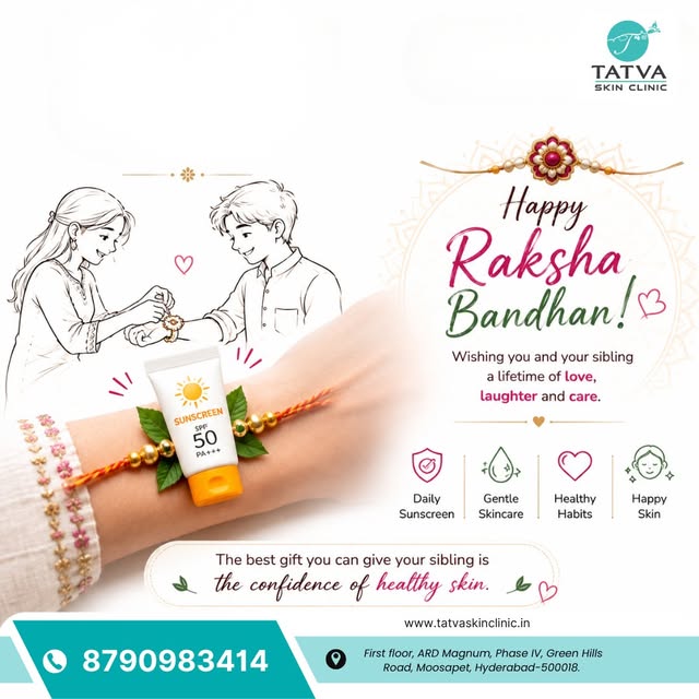 his Raksha Bandhan, celebrate the bond that has always been about care. ❤️

A sibling may steal your