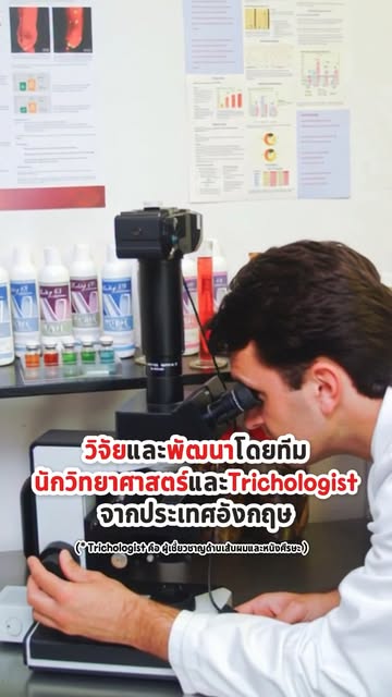 🔎ผมร่วงซำซากแบบนี้ปกติหรือเริ่มวิกฤต?

ลองใช้หลายวิธี ดูคลิปข้อมูลจากหลายแห่ง ลองปรับเปลี่ยนหลายครั