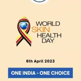This World skin health day , proudly presenting our initiative which aims to  safeguard patients aga