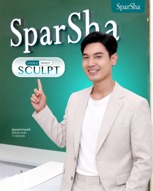 ลุยแดด ลุยกิจกรรม ผิวก็ต้องพร้อมทุกวัน 💪🏻☀️

คุณนนท์ ชานนทร์เลือกดูแลครบทั้งงานผิว + งานกระชับ กับ