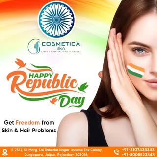 🇮🇳 Happy Republic Day! 🇮🇳

Celebrating the spirit of unity, freedom, and radiant beauty on this 