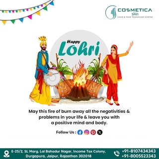 🌟🔥 Wishing You a Radiant and Joyful Lohri from Cosmetica Skin Clinic, Jaipur!🔥🌟 

As the bonfire