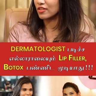 Most clinics sell confidence.
Few sell competence.

Not every dermatologist is trained to do every a