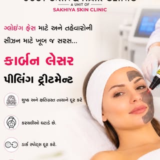 Refresh your skin with **Carbon Laser Peel Treatment** at Just Skin & Hair Clinic! This advanced ski