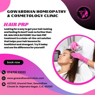 Looking to take your hair care routine to the next level? Then look no further than dr malvika ratho