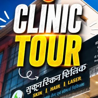 Step inside a space built with care, comfort & healing ✨
Dr. Hitesh Bhalavi gives you a tour of Suko