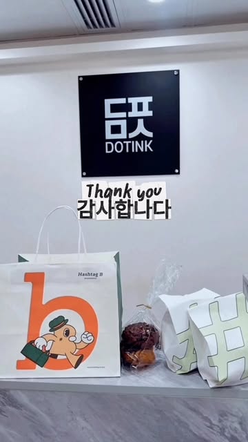 💝 來自客人的愛與肯定‼️謝謝你們總是溫暖著我們 ✨
我們都不定時會收到來自客人的各種禮物🎁讓整個團隊感到無比驚喜和感動🥹
好多謝客人的支持與厚愛💗能夠親眼看見完成紋髮後的成果能滿足到客人的期