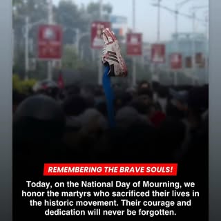 Rest in peace beautiful souls! Your bravery will always remain in our hearts. 
🕊️🇳🇵🤍