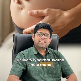 Delivery tarvata tummy ekkuva ga enduku kanipisthundo meeku telusa?

Mee reason em ento first telusu