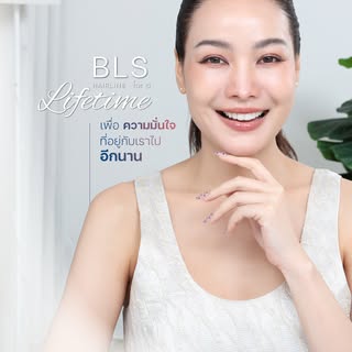 ปลูกผมเพิ่มความมั่นใจให้ทุกลุค สวย เป๊ะ สดใส ดูอ่อนเยาว์
เทคนิค Long Hair สร้าง BLS Hairline ละมุน ไ