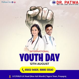 🌍 💪 🚀 🗣️ 🔥"Celebrating the Power of Youth: Making a Difference, One Step at a Time."🏆 ⚙️ 🌐 🌟