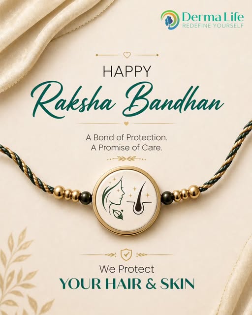 This Raksha Bandhan, celebrate the beautiful bond of love, protection & care. 😍

Just like a siblin