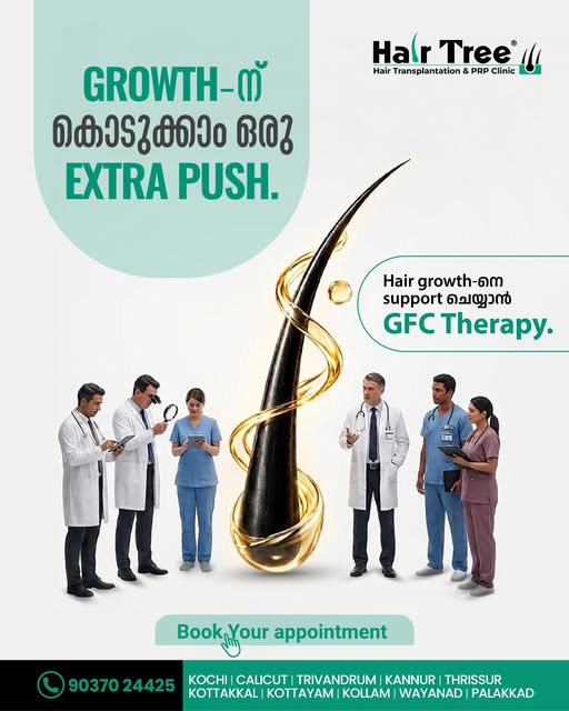 GFC Therapy hair growth-നെ support ചെയ്യാൻ ഉപയോഗിക്കുന്ന ഒരു treatment option ആണ്. നിങ്ങൾക്ക് അനുയോജ