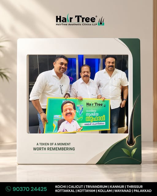 A gesture of love and respect! Presenting a special token of appreciation to Ramesh Chennithala sir 