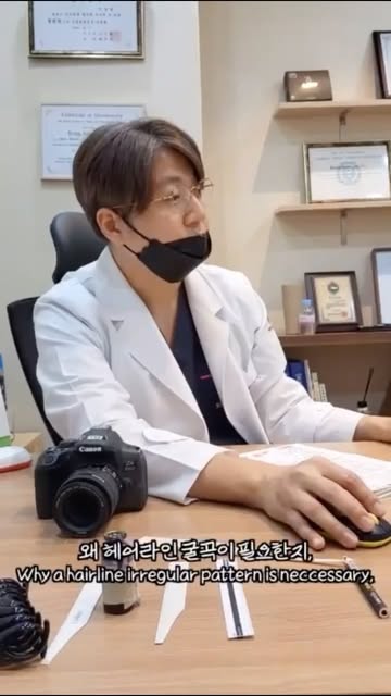 왜 헤어라인 굴곡이 필요한지, 방향과 각도가 어떻게 들어가는지, 그렇게 수술해야 하는 이유는 무엇인지, 직접 눈으로 확인하고 이해할 수 있도록 설명합니다.

상담 디테일부터 다른 