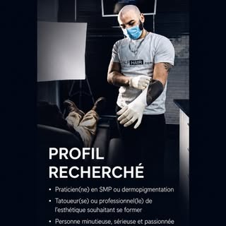 #RecrutementLyon #EmploiLyon #SMPLyon #SMPFrance