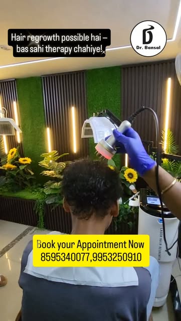 #alopeciaareata #naturalhairgrowth #hairgrowthtips #trending #alopeciatreatment