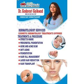 Dr. Godavari Gaikwad (DERMATOLOGIST)

MBBS,DDV,FAM,PGDCC,PGDT

Timings:-7PM TO 9PM

For consultation