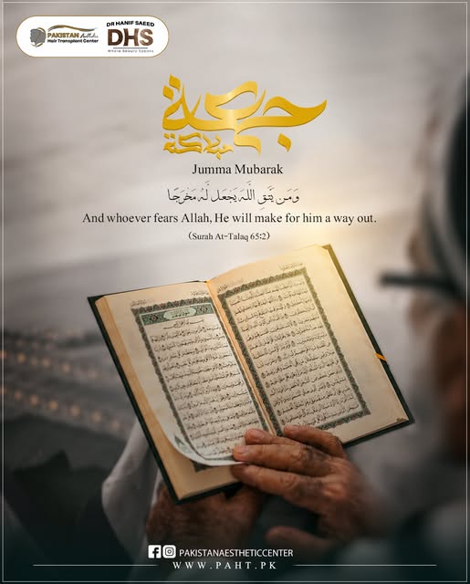 Jumma Mubarak🌙
Warm wishes from Dr. Hanif Saeed and the entire Pakistan Aesthetic Hair Transplant C
