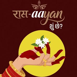 ✨ રાસ-aayan: Every Face, Its Own Story ✨

Navratri brings unity, rhythm, and colours.
Science brings