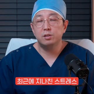 ❌ 지금 모발이식 하지마세요
-
믿을 수 있는 ‘모발이식 안심병원’
‘맘모스 헤어라인의원 부산점’입니다👨🏻‍⚕️✨
 
➰ 탈모 진단&치료
➰ 정수리·헤어라인 모발이식
➰ 수염·