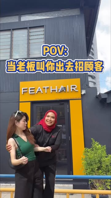 槟城｜爱惨了这个姜疗🐯发💇🏻‍♀️ 首次才59！😭
最近跑去试了这个 天然姜疗🐯发 🌿
真心是爱惨了 😭
这个🐯理是用天然姜类成分，主打帮助：
✨ 强健发根 ✨ 改善掉发 ✨ 平衡头皮