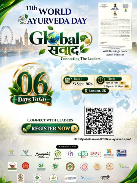 London Global Sanwad