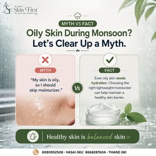 🌧️ MYTH VS FACT: Oily Skin During Monsoon 💧

Think oily skin doesn't need a moisturizer? 🤔
❌ Myth