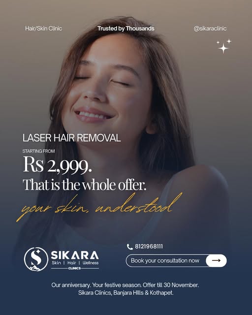 If you know your skincare, you already know this name. 👀

We don't do "just any" laser. We do Sopra