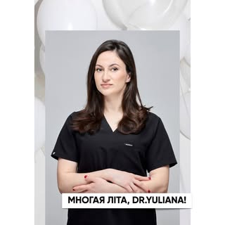 У нашої @dr.yuliana_vlasyuk сьогодні день народження 🤍

Рівно п’ять років тому ви стали ученицею на