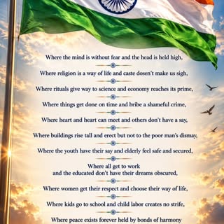 My humble inspiration from Tagore’s epic poem 🙏🏼
.
#india #indian #love #independenceday🇮🇳 #wher