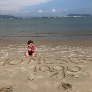 10 meses do meu neném, do amor maior, esses meses foram de muito aprendizado, de muitas descobertas,