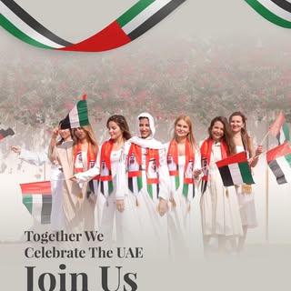 Celebrating the spirit, unity, and beauty of the Emirates… all under one sky. 🇦🇪✨
Voices from arou