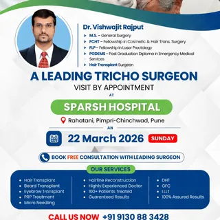 👨‍⚕️ Dr. Vishwajit Rajput
A Leading Tricho Surgeon
📍 Sparsh Hospital, Rahatani, Pimpri-Chinchwad, 